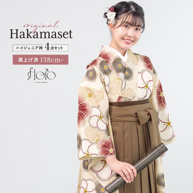 和装 草履バッグセット フォーマル 帯地 ゴールド フリーサイズ u25