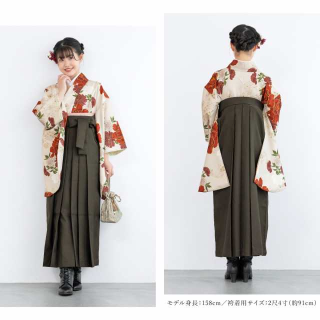 楽天市場】【販売】ジュニア 袴 セット 卒業式 女の子 小学生