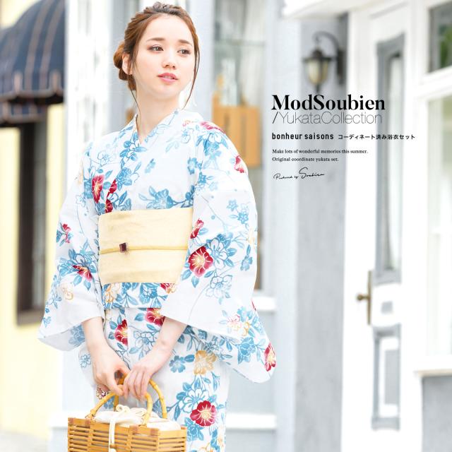浴衣 レディース セット 浴衣セット 作り帯 大人 2024 2点セット（浴衣/帯） 白系 水色 クリーム 椿 花 紅型風 花 綿 夏 ボヌールセゾン S フリー 送料無料