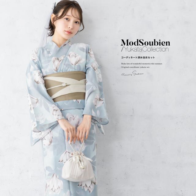 浴衣 セット レディース 浴衣セット 半幅帯 2024新作 大人 3点セット 水色 ベージュ 白 青 花 帯 夏 フリーサイズ 送料無料