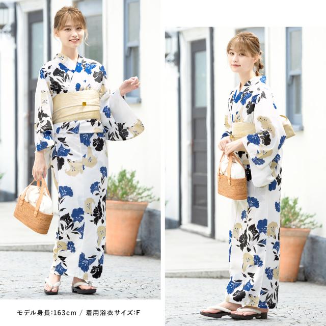 平和屋着物■極上　夏物　浴衣　有松鳴海絞り　花唐草文　暈し染め　綿　逸品　DZAA8185kh5 平和屋着物□極上 夏物 浴衣 有松鳴海絞り 花唐草文 暈し染め