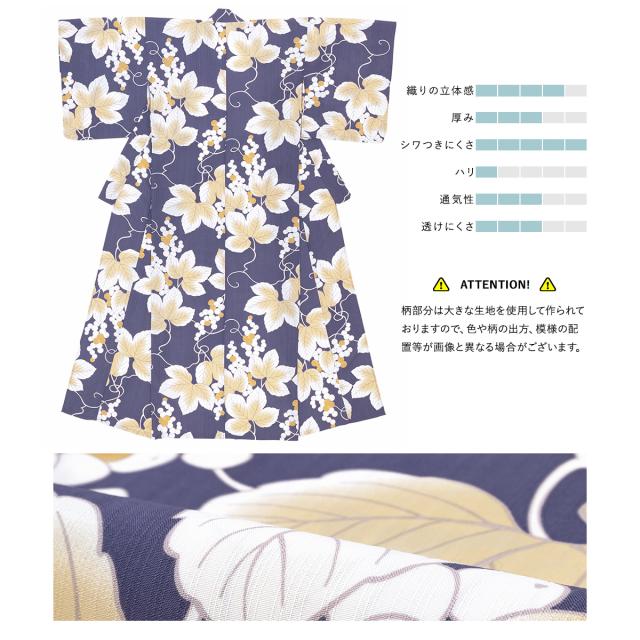 浴衣 レディース セット 浴衣セット 大人 2024 3点セット 紫 薄橙