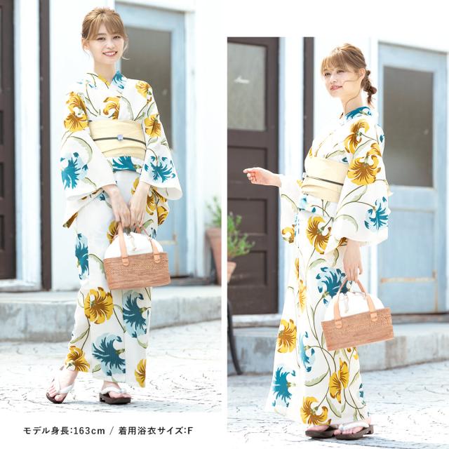 浴衣 レディース セット 浴衣セット 大人 2024 3点セット 白系 黄色 青 花 モダン 変わり織り 夏 女性用 S・フリー 送料無料 浴衣 レディース セット 浴衣セット 大人 2024 3点セット 白系 黄色 青