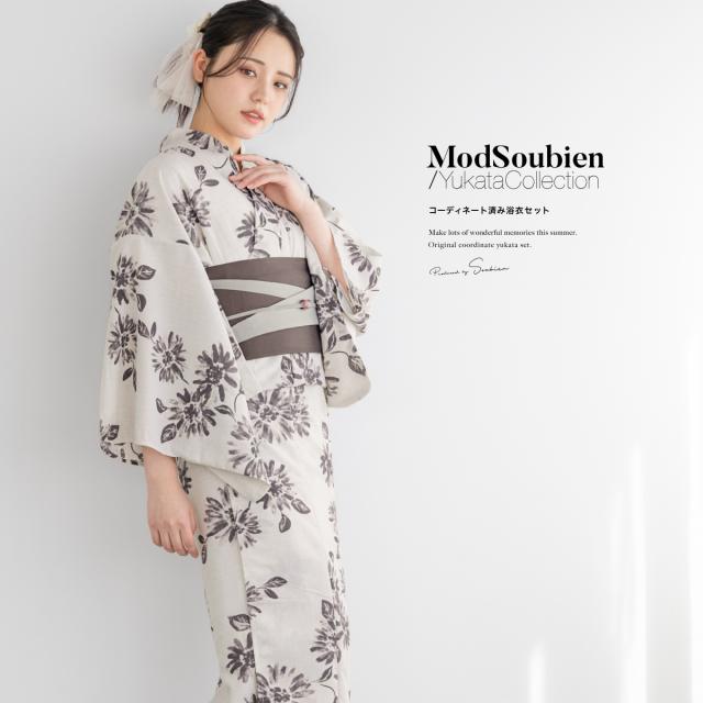 浴衣 セット レディース 浴衣セット 半幅帯 2024新作 大人 3点セット ブラック ホワイト 白 黒 グレー 花 帯 夏 Sサイズ フリーサイズ 送料無料