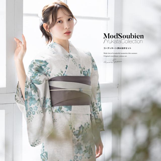 浴衣 セット レディース 浴衣セット 半幅帯 2024新作 大人 3点セット 白 黄色 イエロー ベージュ 花 帯 夏 Sサイズ フリーサイズ 送料無料