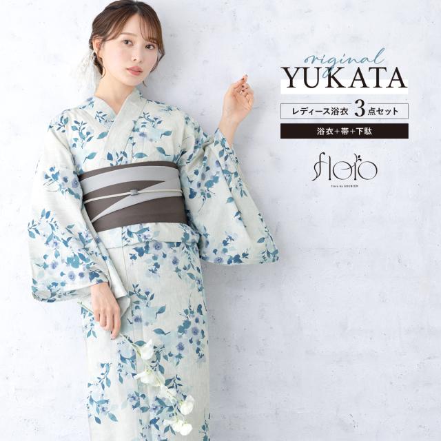 浴衣 セット レディース 浴衣セット 半幅帯 floro グレー 水色 花柄 涼しい おしゃれ かわいい 下駄 Sサイズ フリーサイズ 送料無料