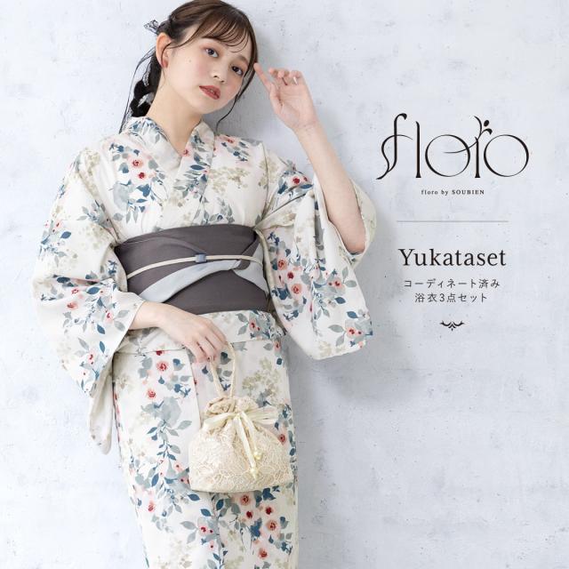 浴衣 セット レディース 浴衣セット 半幅帯 2024新作 大人 3点セット 花 ホワイト グリーン 赤 グレー 帯 夏 Sサイズ フリーサイズ 送料無料