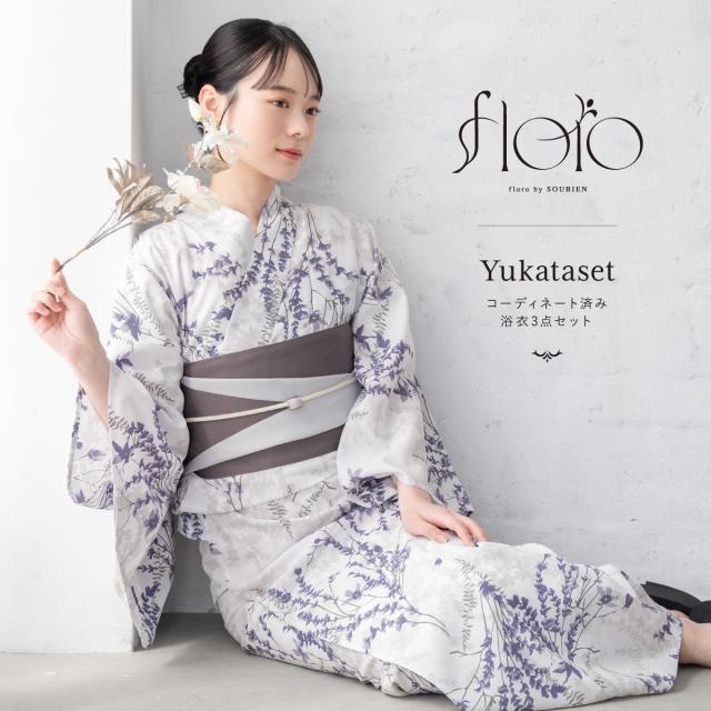浴衣 セット レディース 浴衣セット 半幅帯 2024 大人 3点セット グレー 花 紫 白 ホワイト ポリエステル Sサイズ フリーサイズ 送料無料