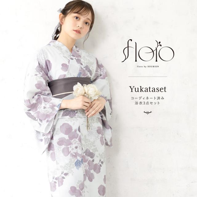 浴衣 セット レディース 浴衣セット 半幅帯 2024新作 大人 3点セット 花 グレー 紫 菊 帯 夏 Sサイズ フリーサイズ 送料無料