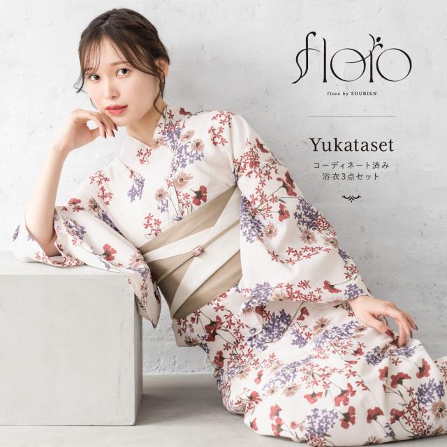 浴衣 セット レディース 浴衣セット 半幅帯 2024 大人 3点セット モダン ベージュ 赤 花 ポリエステル Sサイズ フリーサイズ 送料無料