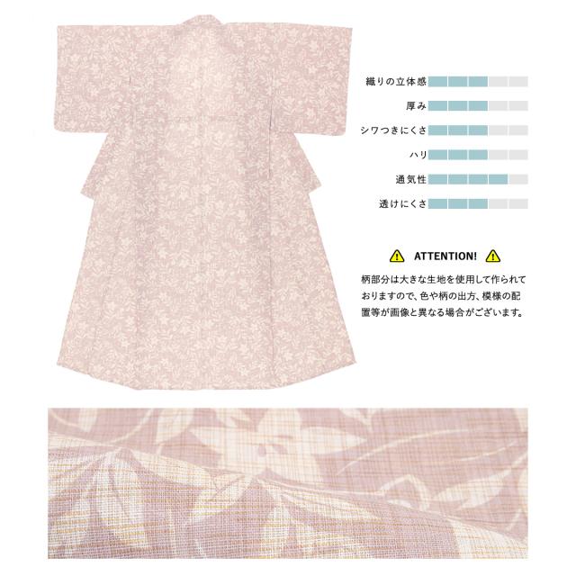 浴衣 セット レディース 浴衣セット 半幅帯 2024新作 大人 3点セット