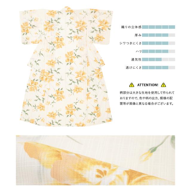 浴衣 セット レディース 浴衣セット 半幅帯 2024新作 大人 3点セット