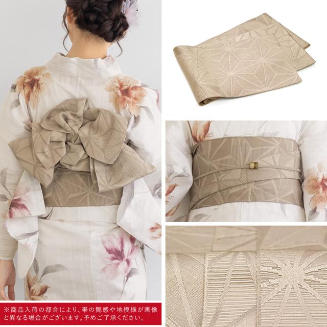 浴衣 セット レディース 浴衣セット 半幅帯 2024新作 大人 3点セット