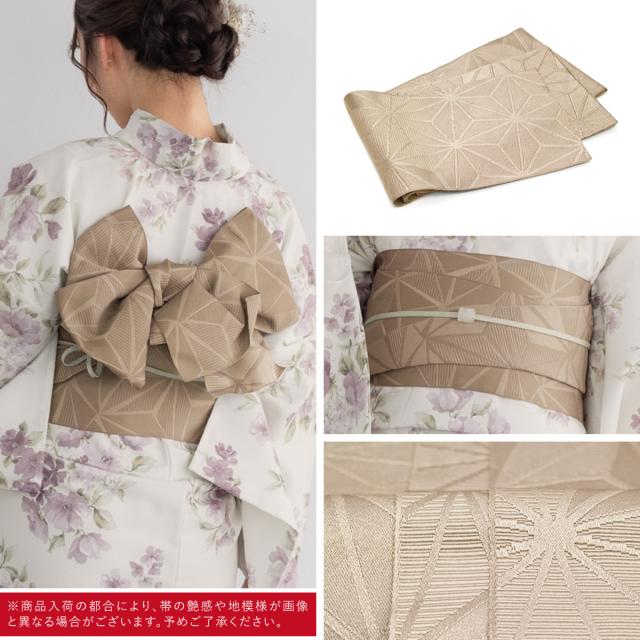 浴衣 セット レディース 浴衣セット 半幅帯 2024新作 大人 3点セット