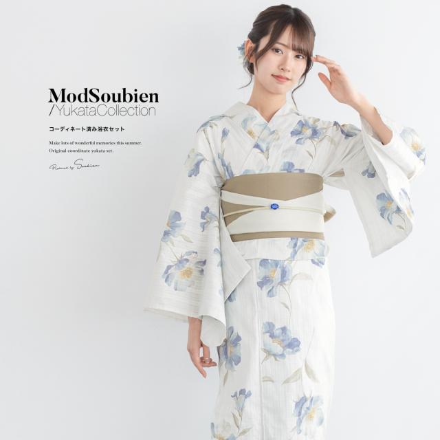 浴衣 セット レディース 浴衣セット 半幅帯 2024新作 大人 3点セット 白 青 ベージュ ポピー 綿 帯 夏 フリーサイズ 送料無料