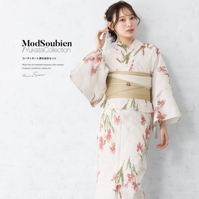 浴衣 セット レディース 浴衣セット 半幅帯 2024新作 大人 3点セット クリーム 白 ピンク 菖蒲 ベージュ 花 綿 帯 夏 フリーサイズ 送料無料