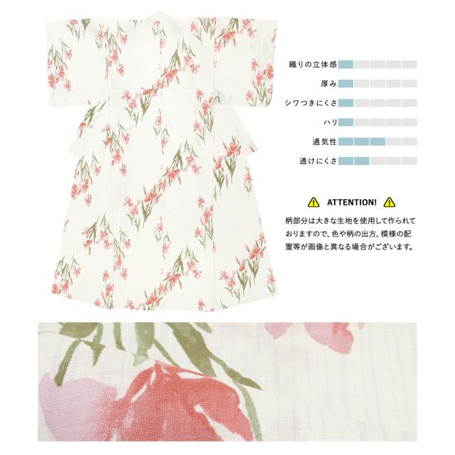 浴衣 セット レディース 浴衣セット 半幅帯 2024新作 大人 3点セット