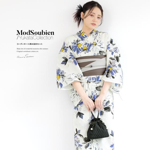 浴衣 セット レディース 浴衣セット 半幅帯 2024新作 大人 3点セット クリーム 黒 白 青 花 綿 帯 夏 フリーサイズ 送料無料