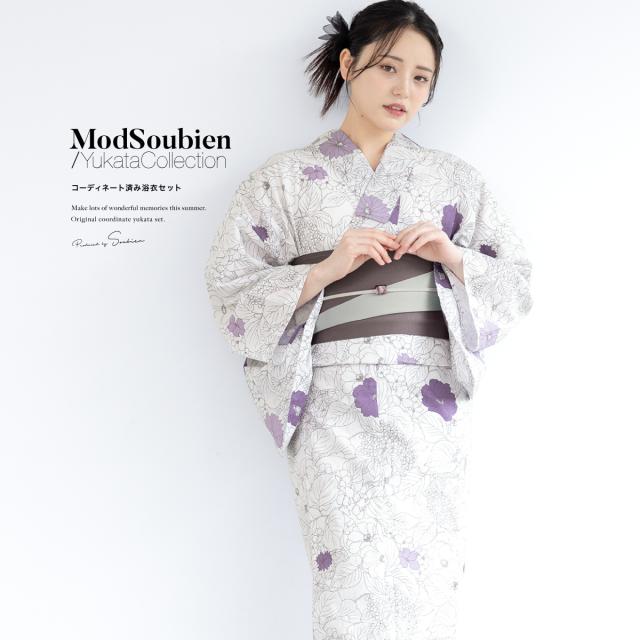 浴衣 セット レディース 浴衣セット 半幅帯 2024新作 大人 3点セット 紫 白 花 グレー 綿 帯 夏 フリーサイズ 送料無料