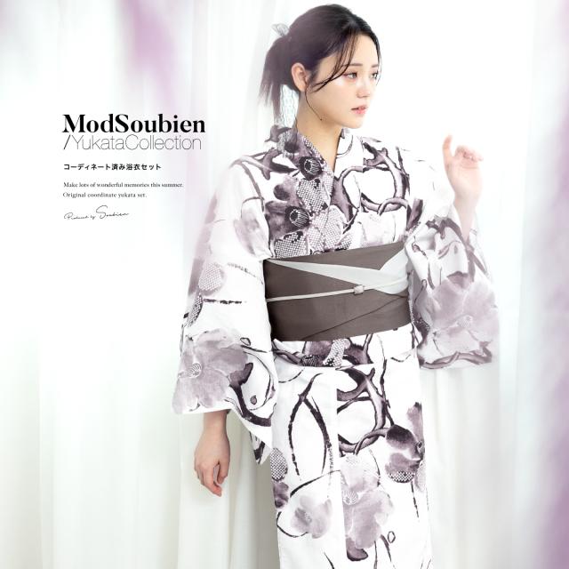 浴衣 セット レディース 浴衣セット 半幅帯 2024新作 大人 3点セット 紫 グレー 花 綿 帯 夏 フリーサイズ 送料無料
