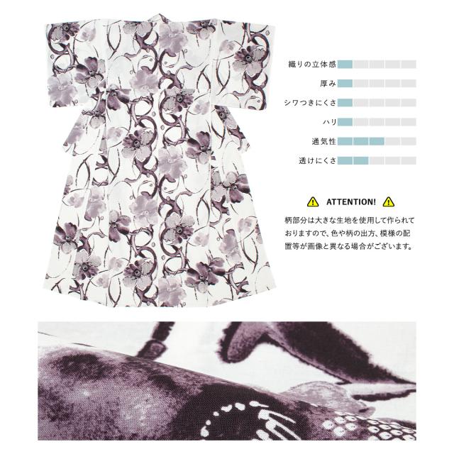 浴衣 セット レディース 浴衣セット 半幅帯 2024新作 大人 3点セット