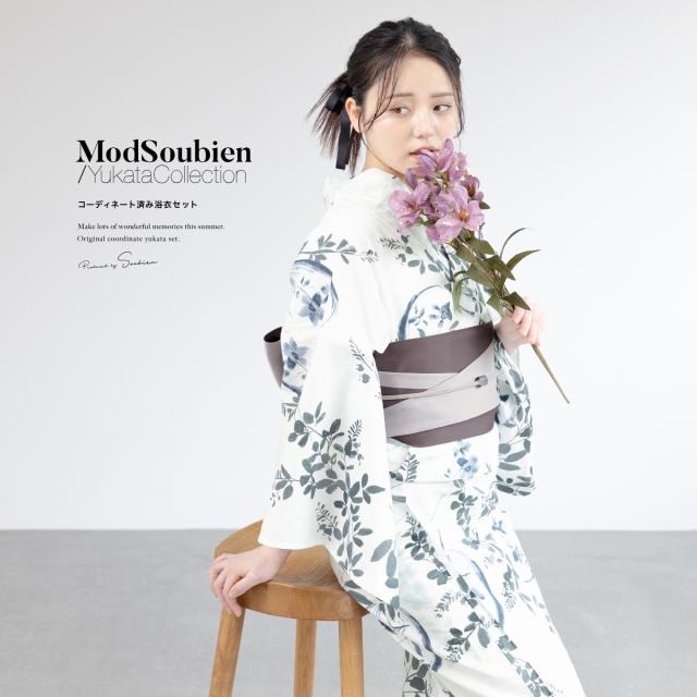 浴衣 セット レディース 浴衣セット 半幅帯 2024新作 大人 3点セット 白 青 グレー 綿 帯 夏 フリーサイズ 送料無料