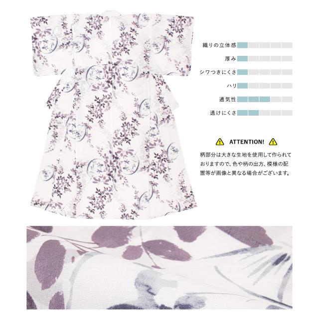 浴衣 セット レディース 浴衣セット 半幅帯 2024新作 大人 3点セット