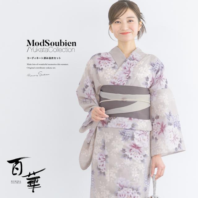 浴衣 セット レディース 浴衣セット 半幅帯 2024新作 大人 3点セット