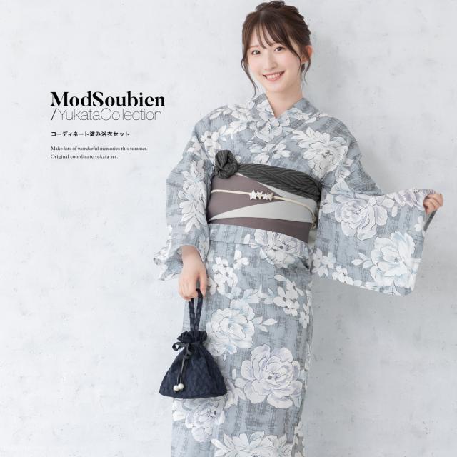 浴衣 セット レディース 浴衣セット 半幅帯 グレー 灰色 牡丹 花柄 コーディネート済み おしゃれ かわいい 簡単 涼しい レトロ モダン 夏 花火 下駄 フリーサイズ 送料無料
