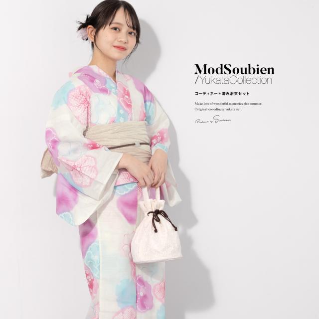 浴衣 セット レディース 浴衣セット 兵児帯 2024 大人 3点セット モダン 白 ピンク ベージュ ピンクベージュ 花 綿 ポリエステル Sサイズ フリーサイズ 送料無料 浴衣 セット レディース 浴衣セット 兵児帯 2024 大人 3点セット
