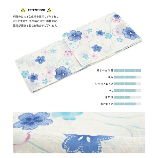 浴衣 セット レディース 浴衣セット 兵児帯 2024新作 大人 3点セット
