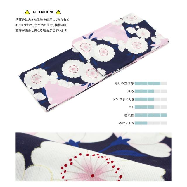浴衣 セット レディース 浴衣セット 兵児帯 2024新作 大人 3点セット