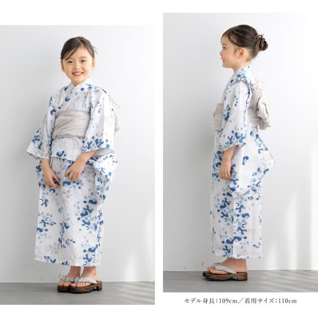 浴衣 女の子 浴衣セット キッズ 子供 兵児帯 3点セット floro 白 水色