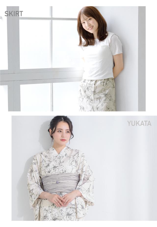 浴衣 セット レディース セパレート浴衣 浴衣セット スカート浴衣 2024 吸水速乾 大人 4点セット 2way 白 モダン 帯 下駄 夏 フリー 送料無料 浴衣 セット レディース セパレート浴衣 浴衣セット スカート浴衣 2024