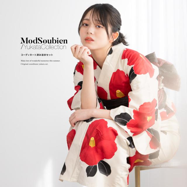 浴衣 セット レディース 浴衣セット 兵児帯 薄ベージュ 赤 黒 椿 花柄 コーディネート済み おしゃれ かわいい 簡単 涼しい モダン 夏 花火 下駄 Sサイズ フリーサイズ 送料無料