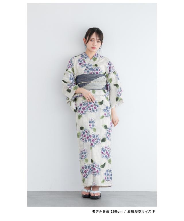 浴衣 セット レディース 浴衣セット 兵児帯 2024新作 大人 3点セット