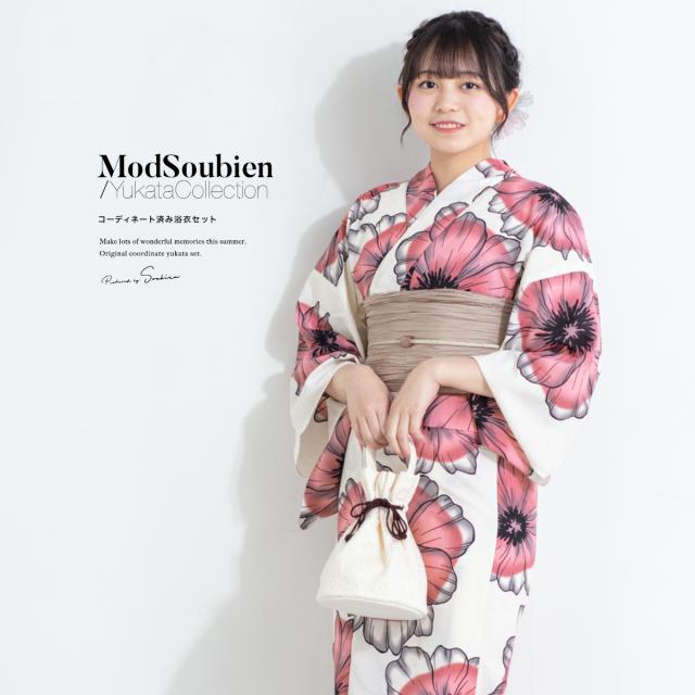 浴衣 セット レディース 浴衣セット 兵児帯 3点セット 浴衣 セット レディース 浴衣セット 兵児帯 2024 大人 3点セット