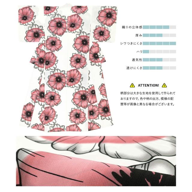 浴衣 セット レディース 浴衣セット 兵児帯 2024 大人 3点セット