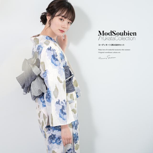 浴衣 セット レディース 浴衣セット 兵児帯 2024 大人 3点セット モダン 白 ネイビー グレー 紫陽花 ポリエステル SOUBIENオリジナル 吸水速乾 CoolPass Sサイズ フリーサイズ 送料無料