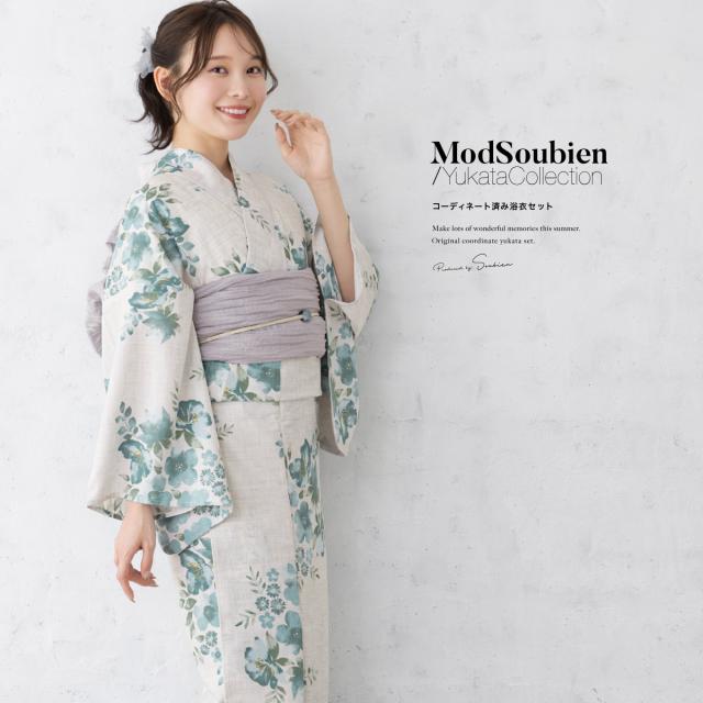 浴衣 セット レディース 浴衣セット 兵児帯 2024新作 大人 3点セット ホワイト 白 緑 青 紫 グレー 花 帯 夏 Sサイズ フリーサイズ 送料無料