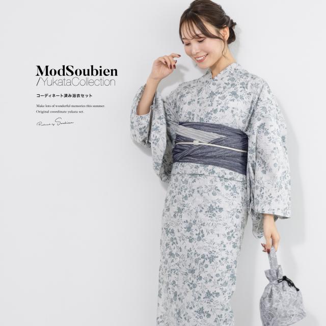 浴衣 セット レディース 浴衣セット 兵児帯 2024 大人 3点セット モダン グレー ネイビー 白 小花 ポリエステル SOUBIENオリジナル 吸水速乾 CoolPass Sサイズ フリーサイズ 送料無料