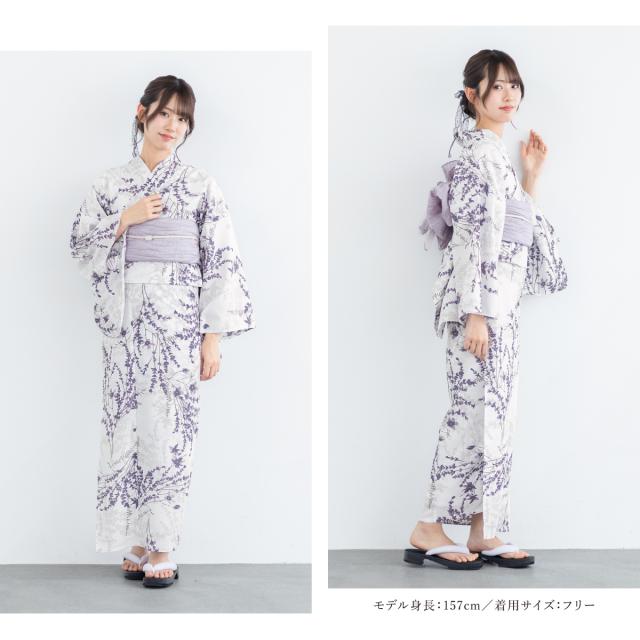 浴衣 セット レディース 浴衣セット 兵児帯 大人 3点セット パープル