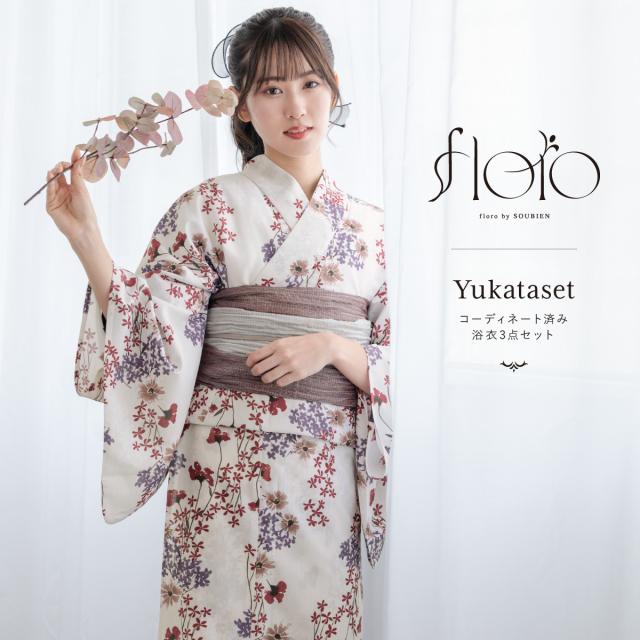 浴衣 セット レディース 浴衣セット 兵児帯 2024 大人 3点セット ブラウン レッド 花 ベージュ Sサイズ フリーサイズ 送料無料
