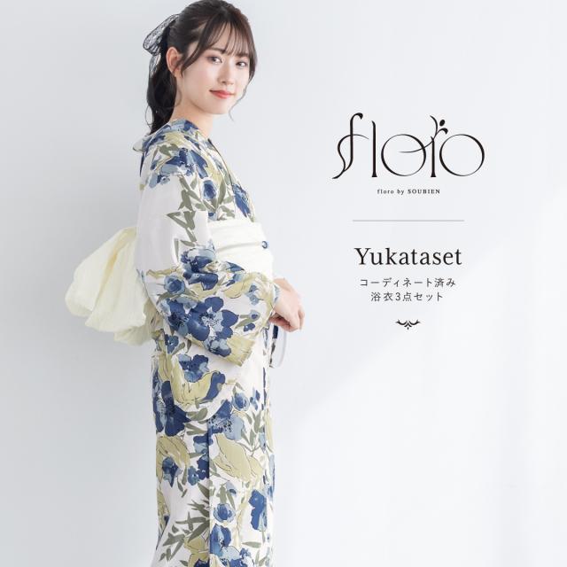 浴衣 セット レディース 浴衣セット 兵児帯 2024 大人 3点セット 白 ネイビー 紺 花 Sサイズ フリーサイズ 送料無料