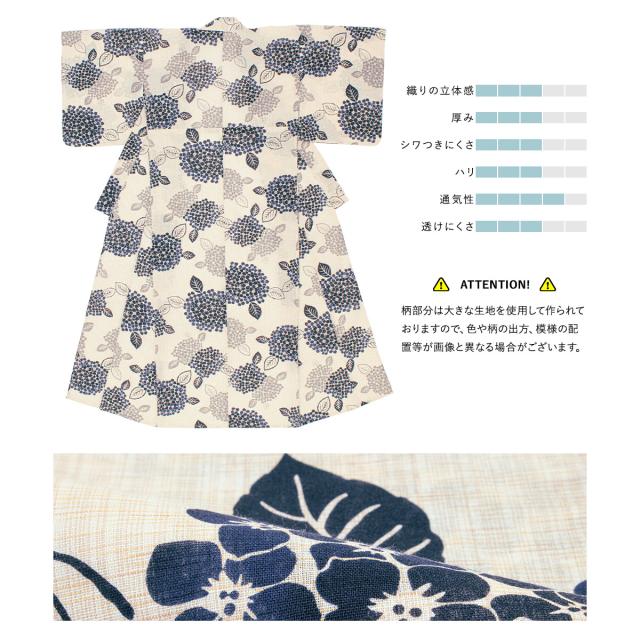 浴衣 セット レディース 浴衣セット 兵児帯 2024新作 大人 3点セット