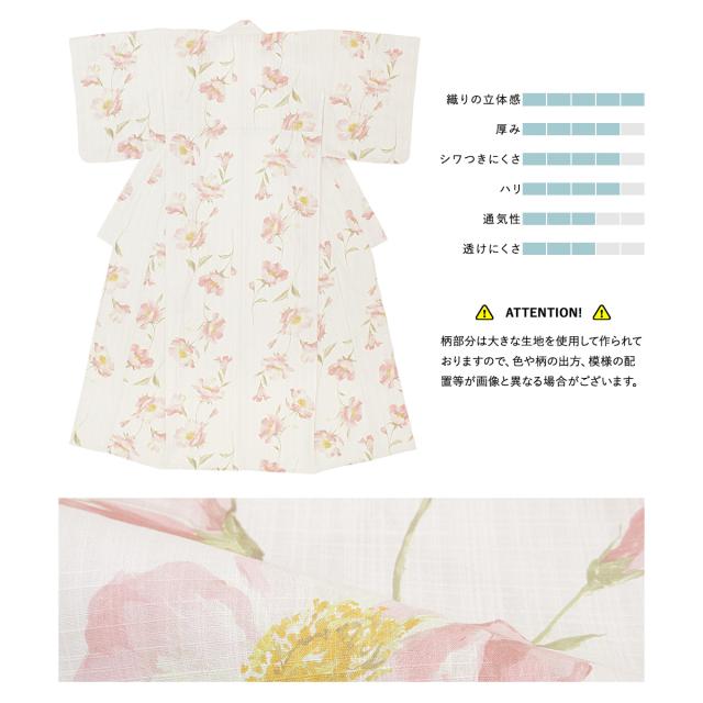 浴衣 セット レディース 浴衣セット 兵児帯 2024 大人 3点セット