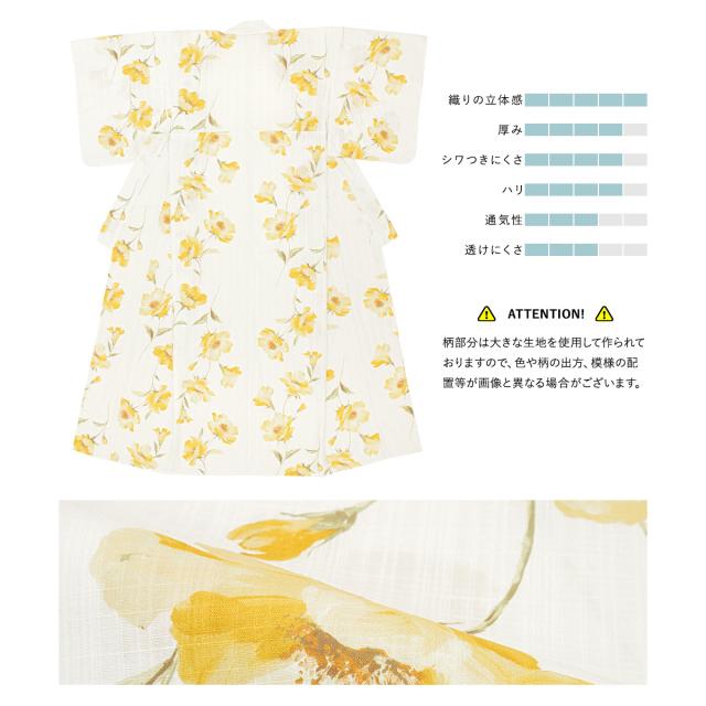 浴衣 セット レディース 浴衣セット 兵児帯 2024 大人 3点セット 白