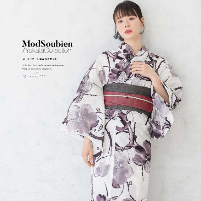 浴衣 セット レディース 浴衣セット 兵児帯 2024新作 大人 3点セット 紫 黒 赤 綿 帯 夏 フリーサイズ 送料無料 浴衣 セット レディース 浴衣セット 兵児帯 2024新作 大人 3点セット