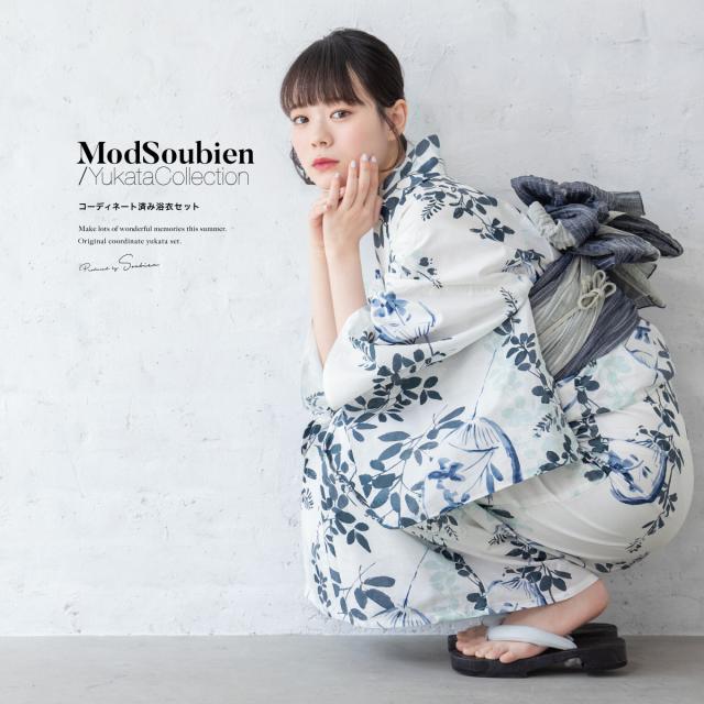 浴衣 セット レディース 浴衣セット 兵児帯 2024新作 大人 3点セット 白 青 ネイビー グレー 綿 帯 夏 フリーサイズ 送料無料