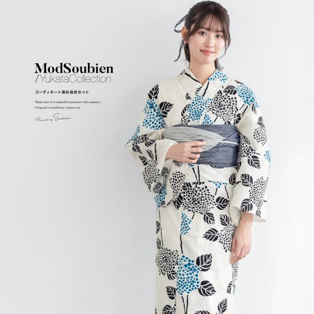 浴衣 セット レディース 浴衣セット 兵児帯 2024 大人 3点セット 生成り 青 白 黒 グレー ネイビー 紫陽花 花 綿 帯 フリーサイズ 送料無料